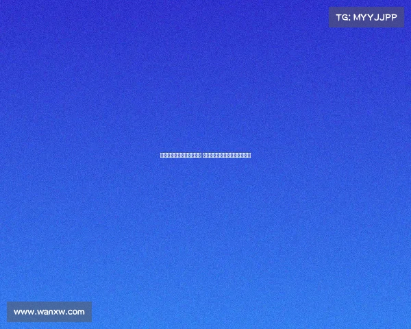 西甲夏季转会动态最新盘点 强队引援频繁转会市场再掀波澜